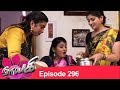 Naayagi Episode 296 08 02 19