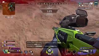[FPS実況]最弱プラチナランク！ Apex Legends #86