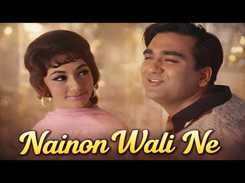 Nainon Wali Ne ❤️ | Lata Mangeshkar | Sunil Dutt & Sadhana | Mera Saaya (1966) | 4K