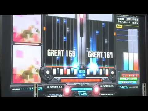 SEQUENCE CAT DPA / AAA+186