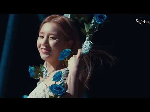 [이달의 소녀] 희진이 혼자 부르는 Not Friends