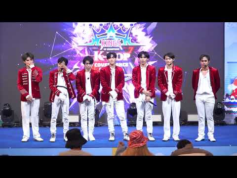 220820 [Comment] DICE cover BTS @ K-POP Cover Dance : Kings of Champions