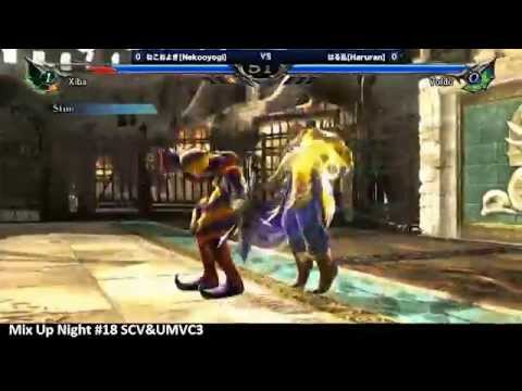 Nekooyogi vs Haruran