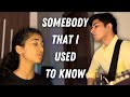 Gotye - Somebody That I Used To Know (Cover by Anshul & Aanya)