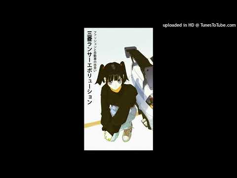 FREE futuristic glo x chief keef x lovv66 type beat || prod yasuo! + 6worthy