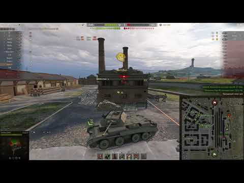 2020 NEW Играю в World of Tanks cо всеми читами! Читы для WOT!