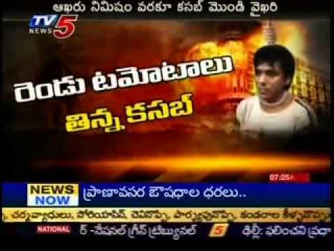 Kasab Last Minutes - TV5