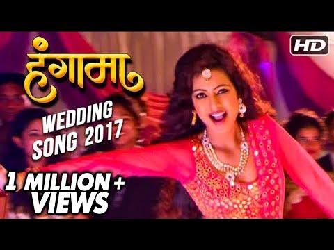 download lagu mp3 mp4 Hungama Music Index, download mp3 Hungama Music Index free downloadn, video klip Hungama Music Index