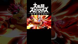 クッパの使い方 #shorts
