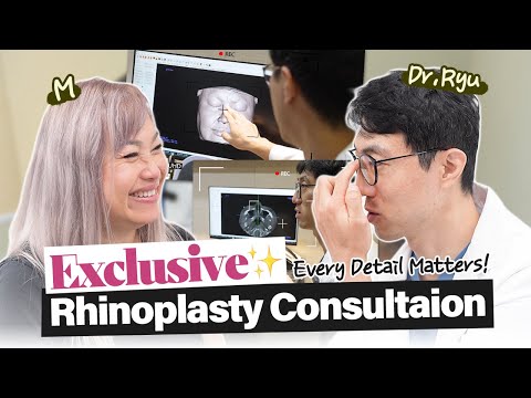 How my new nose changed my whole face...  | Consultation with Dr. Ryu!