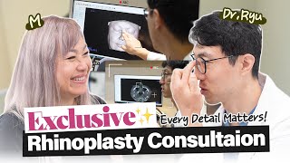 How my new nose changed my whole face...  | Consultation with Dr. Ryu!