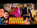 BEREHAM LOOTERA Hindi Movie Bindu Kamat Raza Murad Sakshi Anil Nagrath