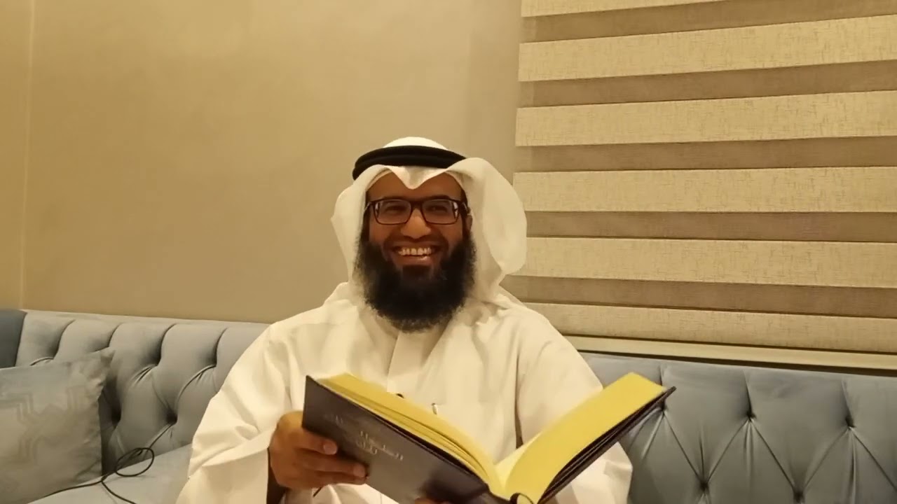 الطريق السالم إلى الله(٢١) - صفة الصلاة وآدابها