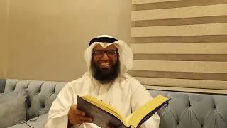 الطريق السالم إلى الله(٢١) - صفة الصلاة وآدابها image