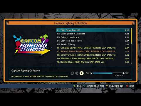 Akuma's Theme: HYPER STREET FIGHTER II CAP-JAMS ver. - Capcom Fighting Collection OST