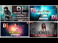 2026 New Sambalpuri Nonstop Dj Song Ll Sambalpuri Dj Song Ll Viral Sambalpuri Dj Song