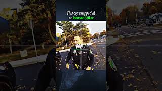 😳Cop Messed Up BIG TIME #policecorruption #police #lawenforcement #cops #shorts