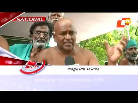 25 Minute 50 Khabar 25 July 2017