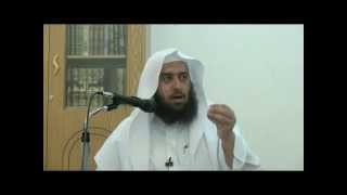 صورة التعليق على سورة الفاتحة وقصار المفصل