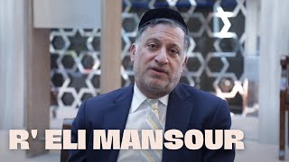 הרב אלי מנצור - סיכוי טוב יותר למצוא שידוך