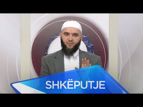 Njerëzit e zgjedhur Allahu i ruajti në mënyrë të veçantë - Hoxhë Agim Bekiri