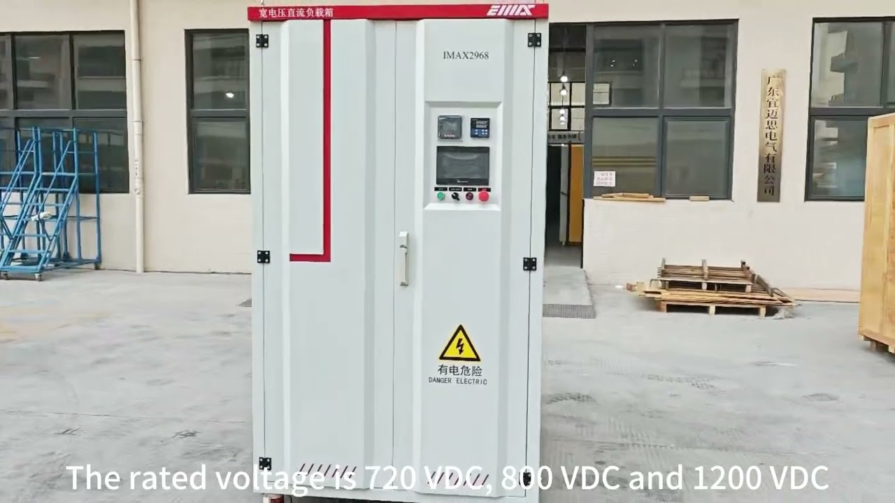 500kW DC Load Bank | 720V, 800V, 1200V | Remote Control Modbus TCP/RTU