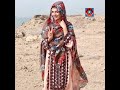Singer Ajmal Sajid New Song Oo Taan Vila Yad Kr