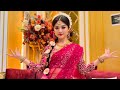 🫶GAM PISARA X RATCHA LIFE Gampisara แก้มภิสรา คาถาทันใจ แ�