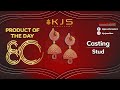 KJS JEWELLERS PRODUCT OF THE DAY 80
