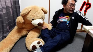 クマのぬいぐるみに人が入って突然襲いかかるドッキリ！