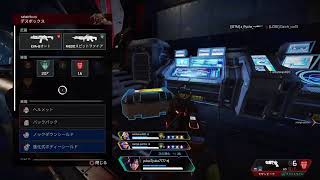 テキトーApex