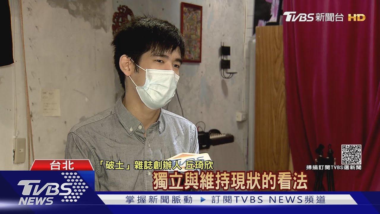 獨!美脫口秀怎超懂台灣! 節目團隊諮詢這些「神級專家」