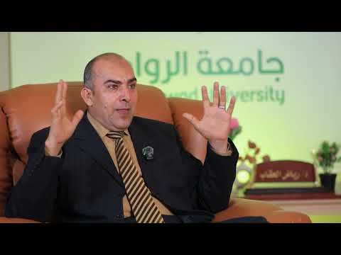 ريبورتاج جامعة الرواد 2025/2026م