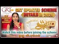 GRT JEWELLERY NEW UPDATED MONTHLY SCHEME DETAILS Grt Grtchitscheme2026 Chitscheme Gold Tamil