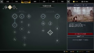 樵おじさん