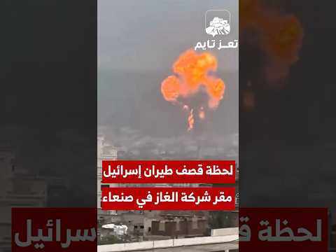 تعز تايم