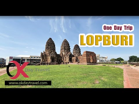 Viagem de um dia de Bangkok a Lopburi por OKDayTravel.com