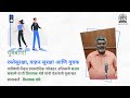 युववाणी रस्तेसुरक्षा वाहन सुरक्षा आण