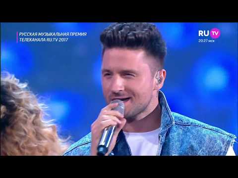 Премия Ru TV 2017.05.27  Сергей Лазарев - Лаки Стрэнджер