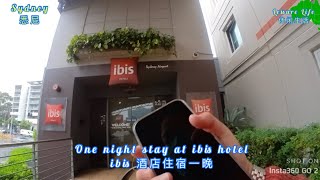 Sydney : ibis Hotel Mascot Australia 悉尼 : ibis 酒店 澳大利亚