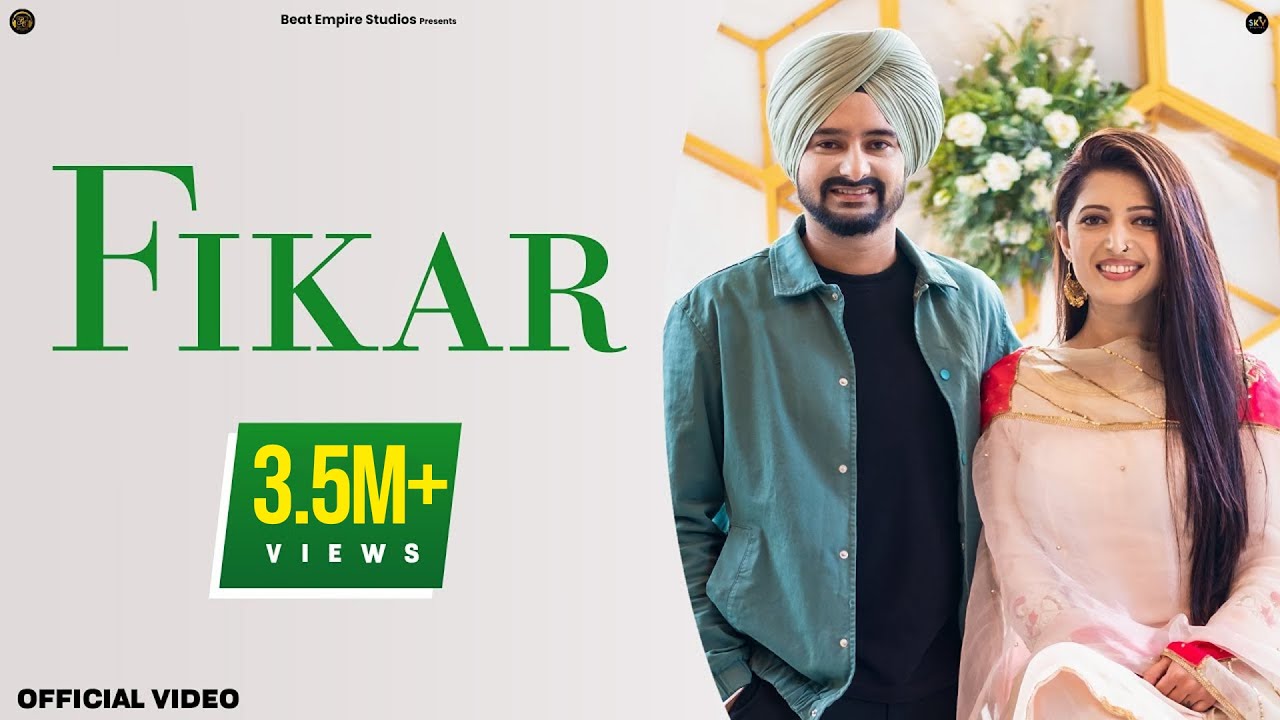 Fikar| Gurtaj Jung Sandhu Lyrics