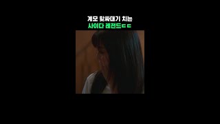 유튜브 썸네일
