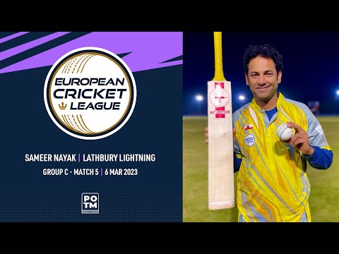 POTM: S.Nayak - ROT vs LL | Highlights | European Cricket League 2023 Group C, Day 1 ECL23 ECL23.033