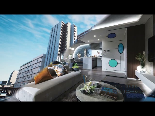 ソシオ呉駅前レジデンス