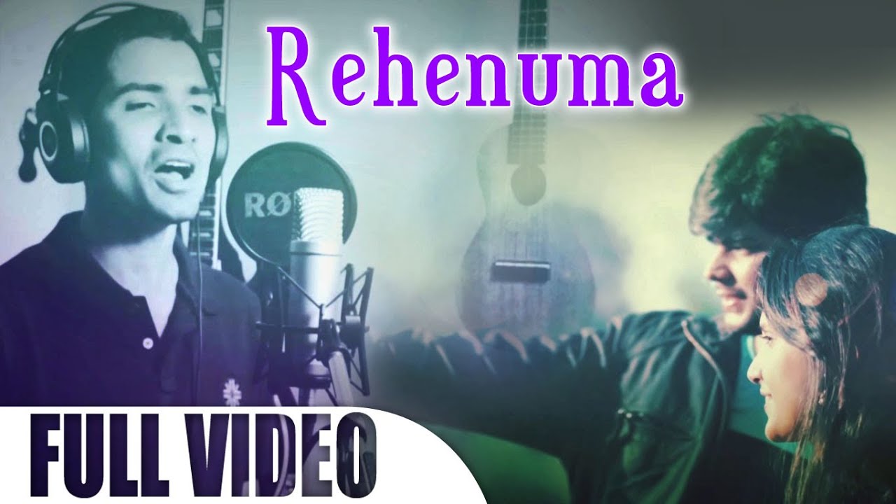 Rehenumaa Lyrics | Rehenuma | Shravan A Kanalli | Joel Sakkari, Shravan A Kanalli