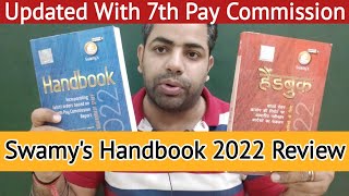 Swamy's Handbook 2022 Review | Swamy's Handbook - Central Government Rules & Regulations