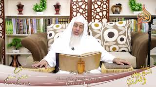 شرح مسلم (495) ‘ باب في المنفق والممسك ‘ح (1010-1013)  تاريخ 1-11-2021