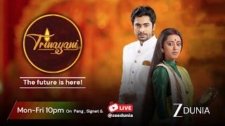 TRINAYANI | MON-FRI 10PM - 11PM