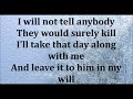 Dakota - Strange lyrics
