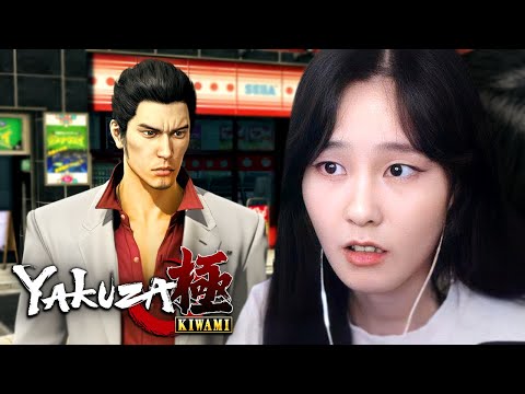 39daph Plays Yakuza Kiwami - Part 3